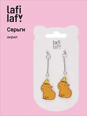 Сережки Капибары с цыпленком (акрил) (12-00626-EA05) (Lafilaf)