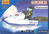 Конструктор SuperBlock Police Катер XS 39 дет. (MF003518) (коробка)