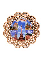 ГС Тарелка-панно Ярославль Достопримечательности города (дерево) (15см)