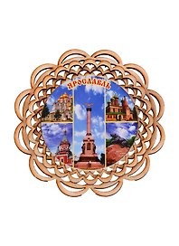 ГС Тарелка-панно Ярославль Достопримечательности города (дерево) (15см)