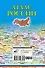 Атлас России - 1