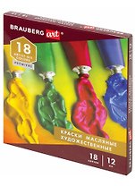 Краски масляные 18цв 12мл художественные, тубы, BRAUBERG ART PREMIERE