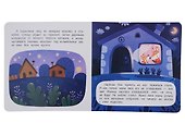 Сплю в кроватке: сказка для мягкого приучения - 1