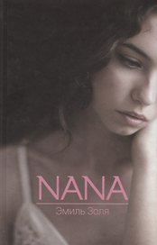 Nana