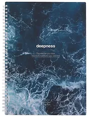 Тетрадь А4 96л кл. "Ocean", пучина, карт.обл., спираль, ламинация