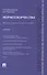 Нормотворчество.Науч.-практ.пос.-2-е изд.-М.:Проспект,2015. /=207205/ - 0