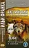 Английский с Э. Сетон-Томпсоном. Лобо. Лучшие рассказы о животных = Ernest Seton Thompson. Lobo, the King of Currumpaw - 0
