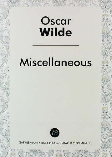 

Miscellaneous