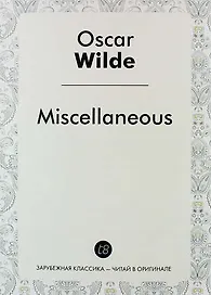 Miscellaneous