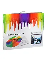 Набор Живопись на холсте Старинный мост (522-CG) (40х50см) (24цв.) (Белоснежка) (6+)