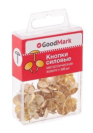 Кнопки силовые GoodMark, 100 штук, желтый металл