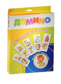 Домино Кто живет в лесу (29-0006) (28 карточек) (Играем с Левиком) (3+) (коробка)