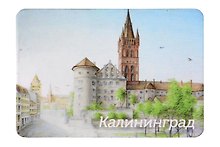 Магнит картон Кёнигсбергский замок (Калининград) (МК/131/001)