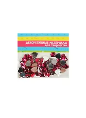 Набор страз декоративных пластик Сердце (1056482) (1,2х1,2см) (упаковка)