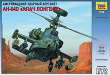 Сборная модель ЗВЕЗДА, Вертолет АН-64D Апач, 1:72