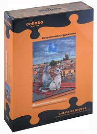 Деревянный пазл «Переменная облачность», Collaba puzzle