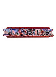 ГС Магнит Воронеж Буквы (дерево) (7,5см)