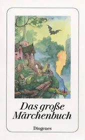 Das grosse Marchenbuch