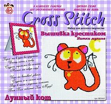 Набор вышивка крестиком Лунный кот (ВК0061) (120х120)