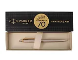Ручка шариковая "Jotter 70th Stainless Steel GT" синяя, Parker