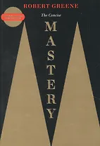 The Concise Mastery