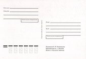 Почтовая открытка "Памятник К.Н. Батюшкову, Кремлевская пл., г. Вологда" - 1