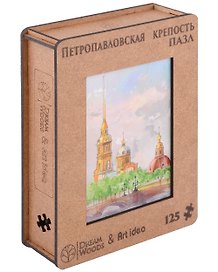 Фигурный пазл «Акварельный Петербург Петропавловская крепость», дерево, Art idea