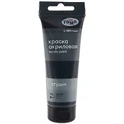 Краска акриловая художественная "Студия" 75мл, черная, Гамма