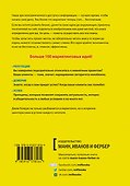 Интернет-маркетинг: лучшие бесплатные инструменты - 1