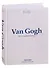 Van Gogh. The Complete Paintings (Bibliotheca Universalis) - 2