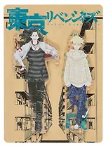 Фигурка акриловая Токийские мстители. Бадзи и Тифую