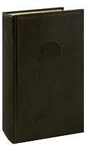 Л. Н. Толстой. Собрание сочинений в 20 томах. Том 10. Повести и рассказы 1872 - 1886 гг.