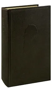 Л. Н. Толстой. Собрание сочинений в 20 томах. Том 10. Повести и рассказы 1872 - 1886 гг.