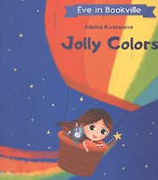 Jolly Colors
