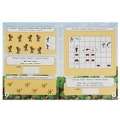 IQ-игры. 10 в 1. Мир игры - 1