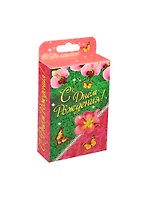 Открытка растущая травка С днем рождения бабочки (12х25) (870761)