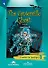 Английский язык. 8 класс. Книга для чтения. Кентервильское привидение (По О. Уайльду) - 0