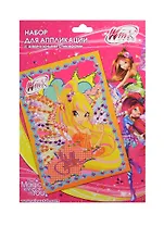 Набор для аппликации Стелла (49703-Stella/WSr) с жемчужными стикерами (упаковка)