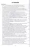 Агропочвоведение с научными основами адаптивного земледелия. Учебное пособие для ВО - 1
