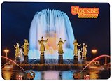 ГС Магнит Москва Достопримечательности города малый вид 6 (хдф) (4,6 х 6,5)