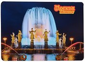 ГС Магнит Москва Достопримечательности города малый вид 6 (хдф) (4,6 х 6,5)
