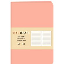 Ежедневник недатированный «Soft Touch» А6+, персиковый пух, 136 листов, экокожа, Listoff