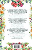 Чудо-грядки: не копаем, а урожай собираем - 1