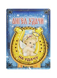 Ангел на подставке На удачу дерево (9,8х10) (1135542)