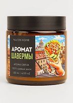 Свеча ароматическая Шаверма (Санкт-Петербург) (120мл) (FH026)
