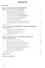 Актуальные вопросы защиты информации - 1