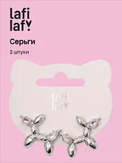 Сережки Собачки (2шт) (латунь) (12-253004-С58) (Lafilaf)