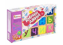 Кубики «Азбука», 15 штук, Alatoys