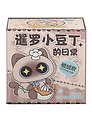 Игрушка Сиамский котик на подставке (5,5см) (пластик) (Blind Box) (12-7655-202508-1040-352)