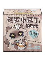 Игрушка Сиамский котик на подставке (5,5см) (пластик) (Blind Box) (12-7655-202508-1040-352)